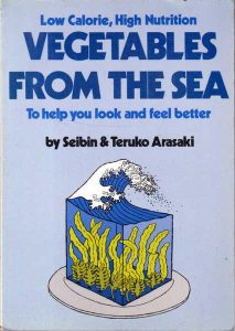Book cover of Vegetables From The Sea